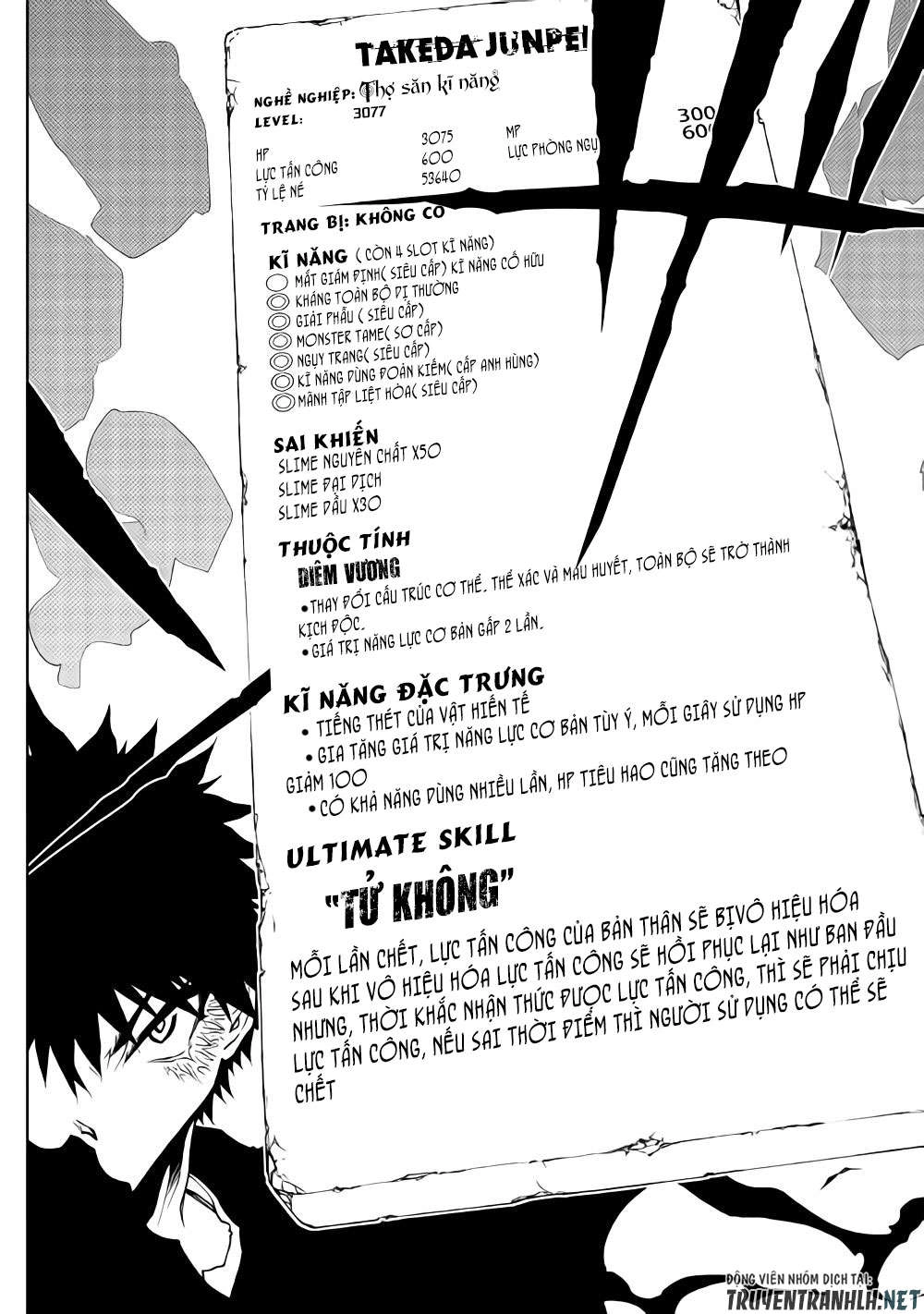 Dungeon Seeker Chapter 31 - 10