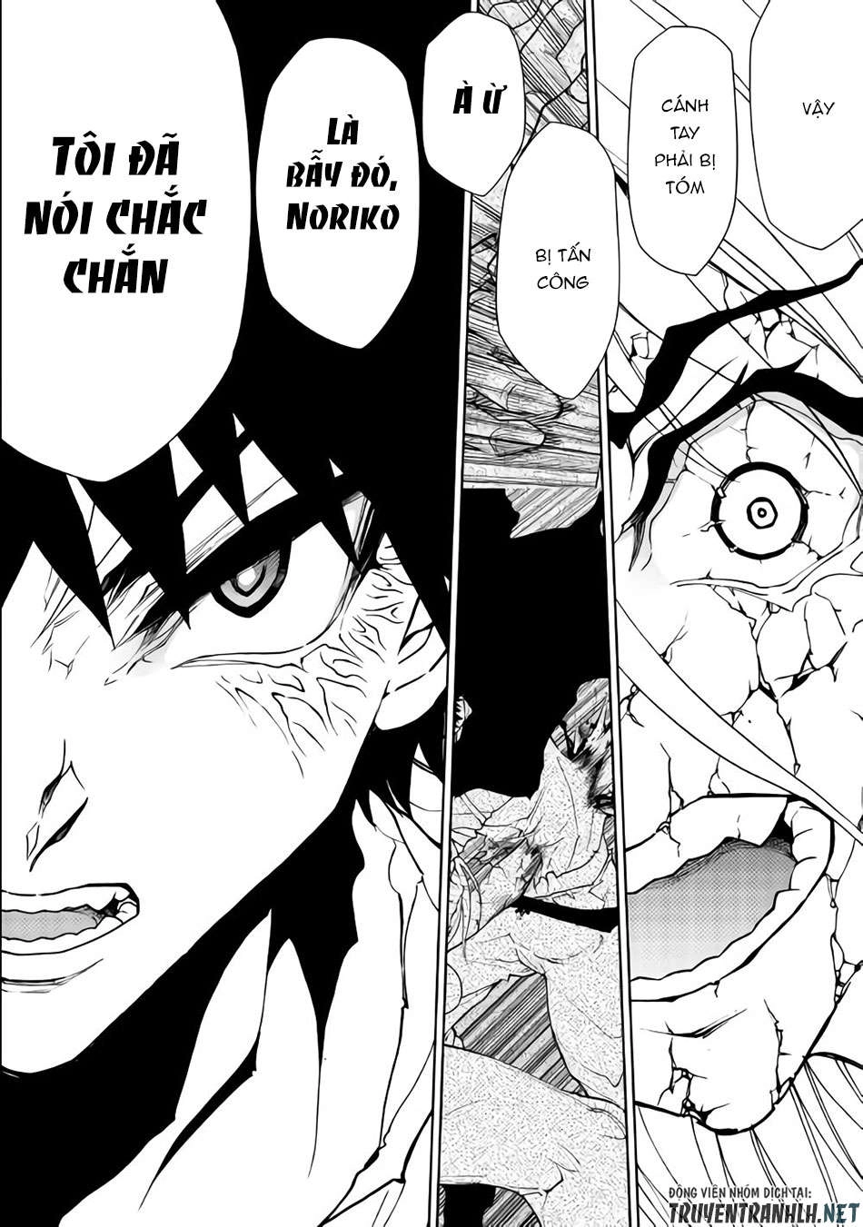 Dungeon Seeker Chapter 31 - 12