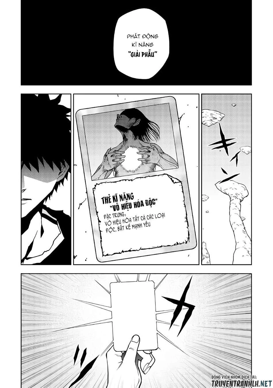 Dungeon Seeker Chapter 31 - 20