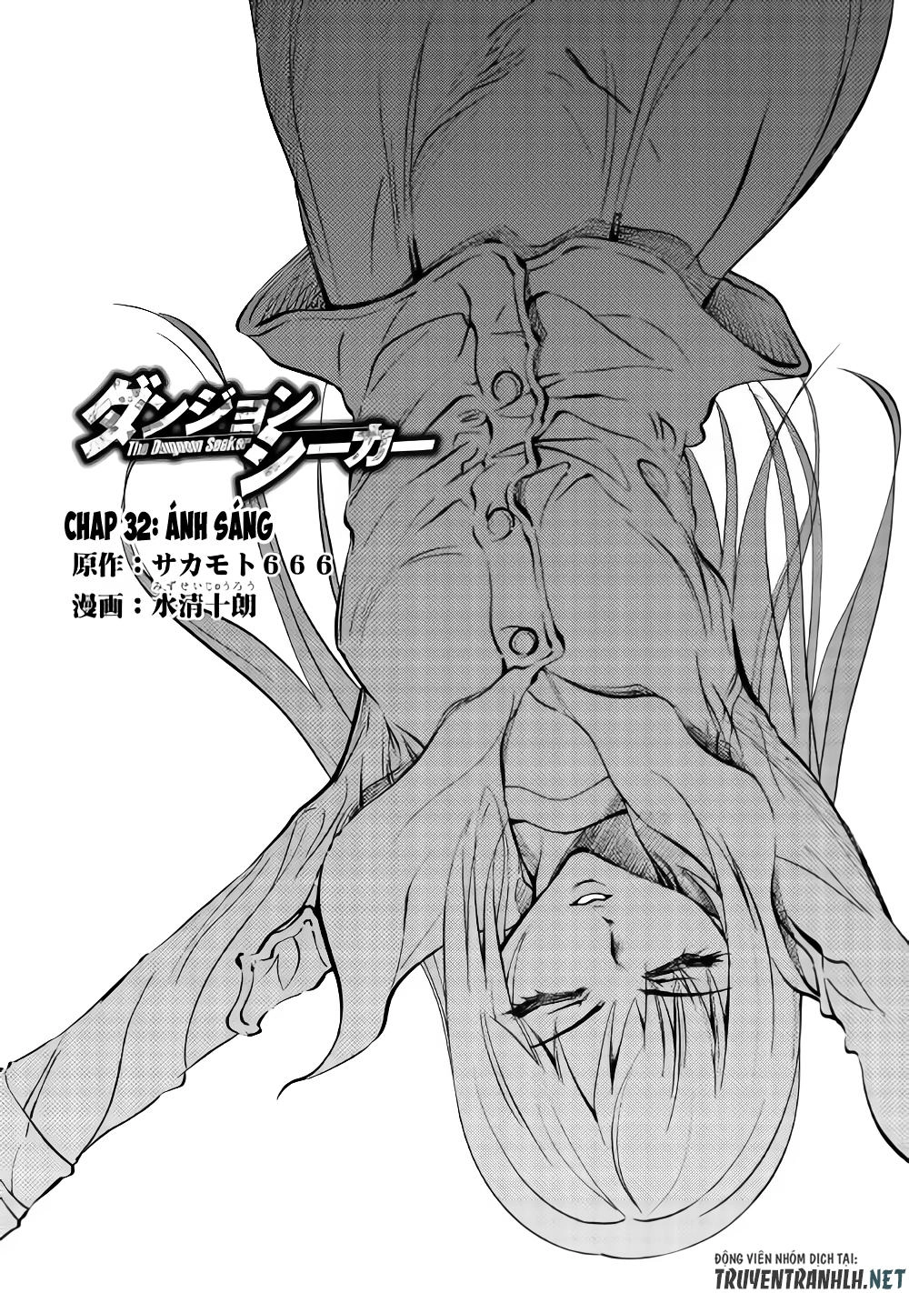 Dungeon Seeker Chapter 32 - 3