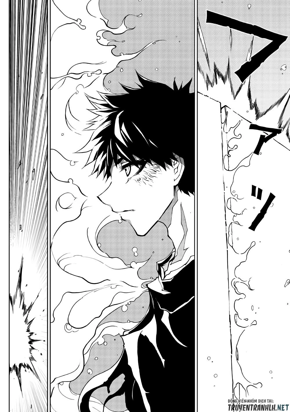 Dungeon Seeker Chapter 32 - 16