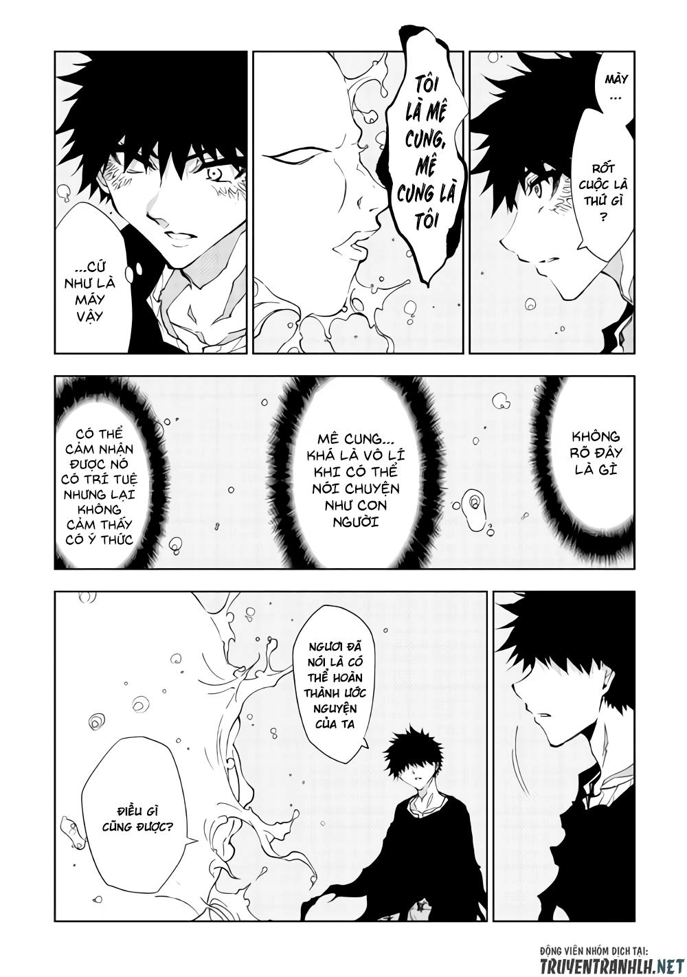 Dungeon Seeker Chapter 32 - 20