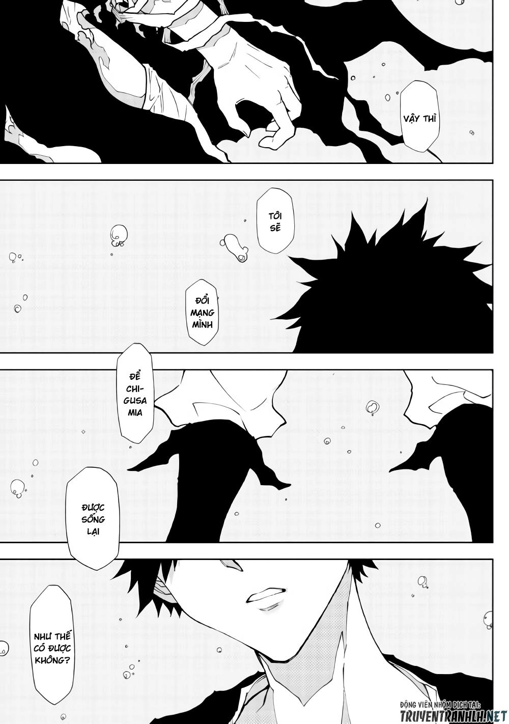 Dungeon Seeker Chapter 32 - 21