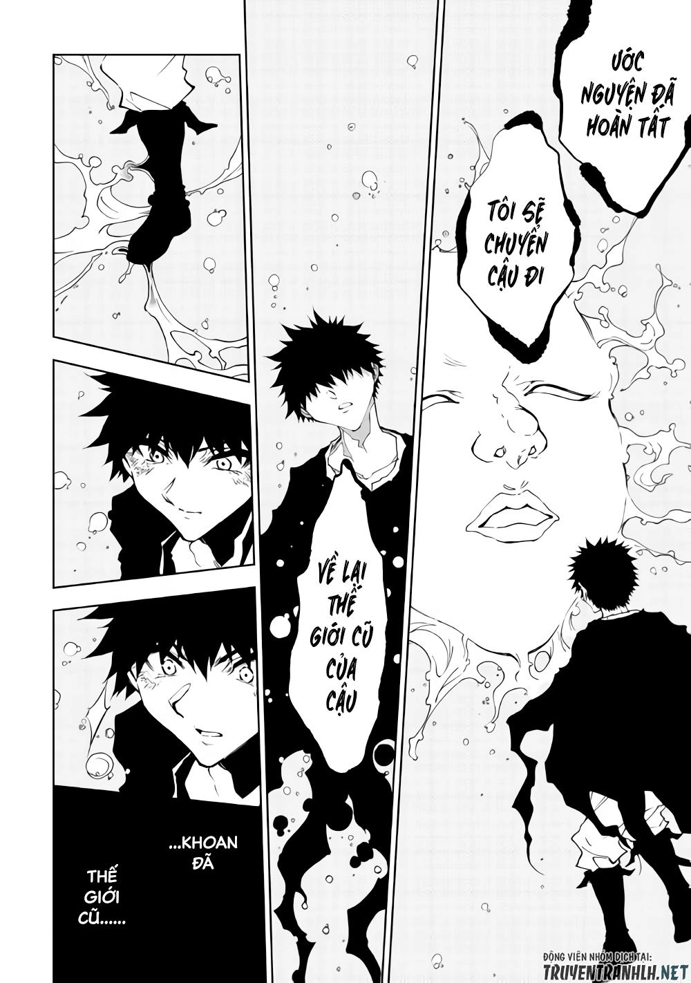 Dungeon Seeker Chapter 32 - 24