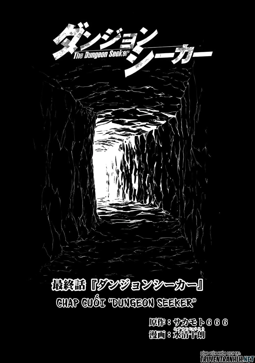 Dungeon Seeker Chapter 33 - 6