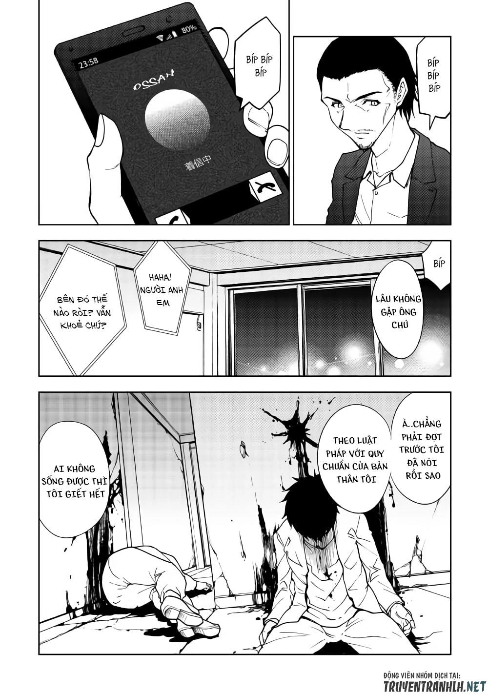 Dungeon Seeker Chapter 33 - 16