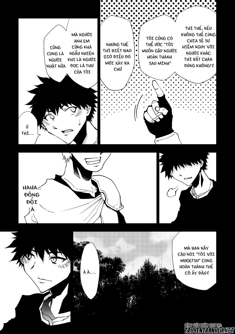 Dungeon Seeker Chapter 33 - 20