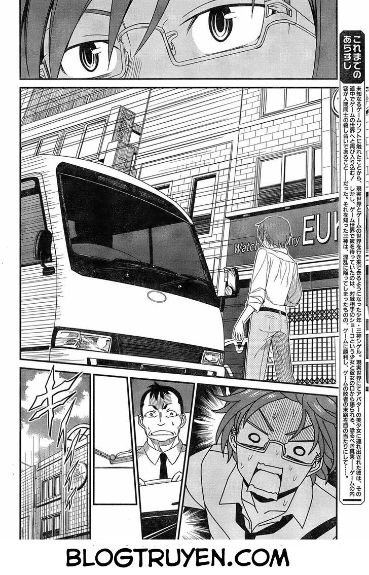 Not Lives Chapter 5 - 2