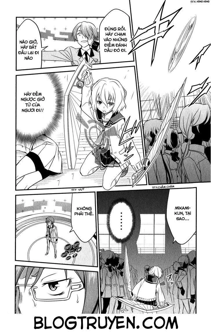 Not Lives Chapter 10 - 7