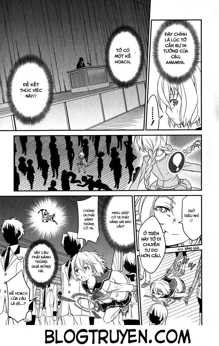 Not Lives Chapter 10 - 10