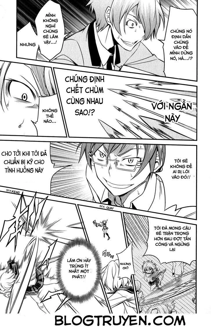 Not Lives Chapter 10 - 25