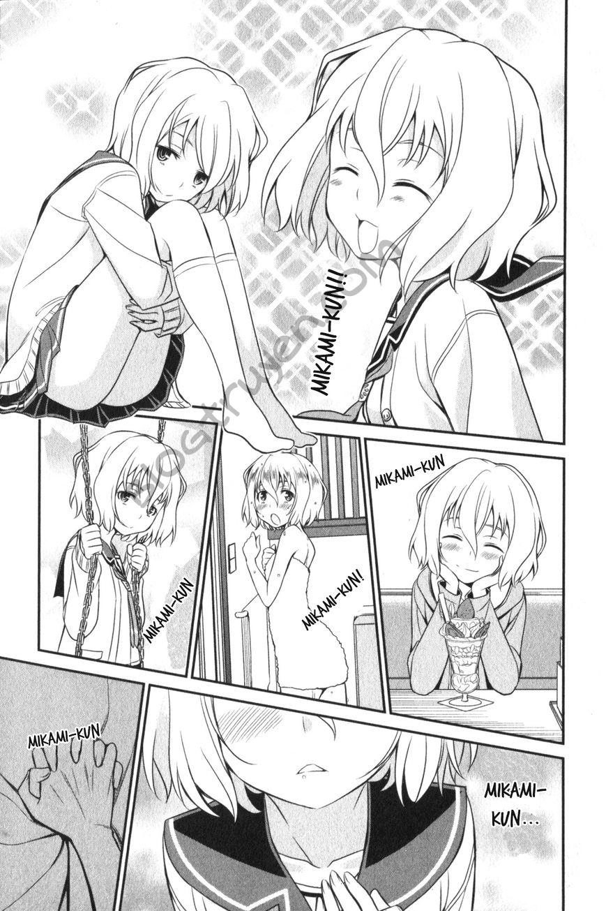 Not Lives Chapter 11 - 6