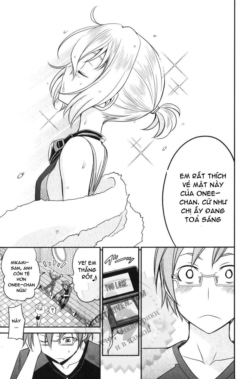 Not Lives Chapter 11 - 24