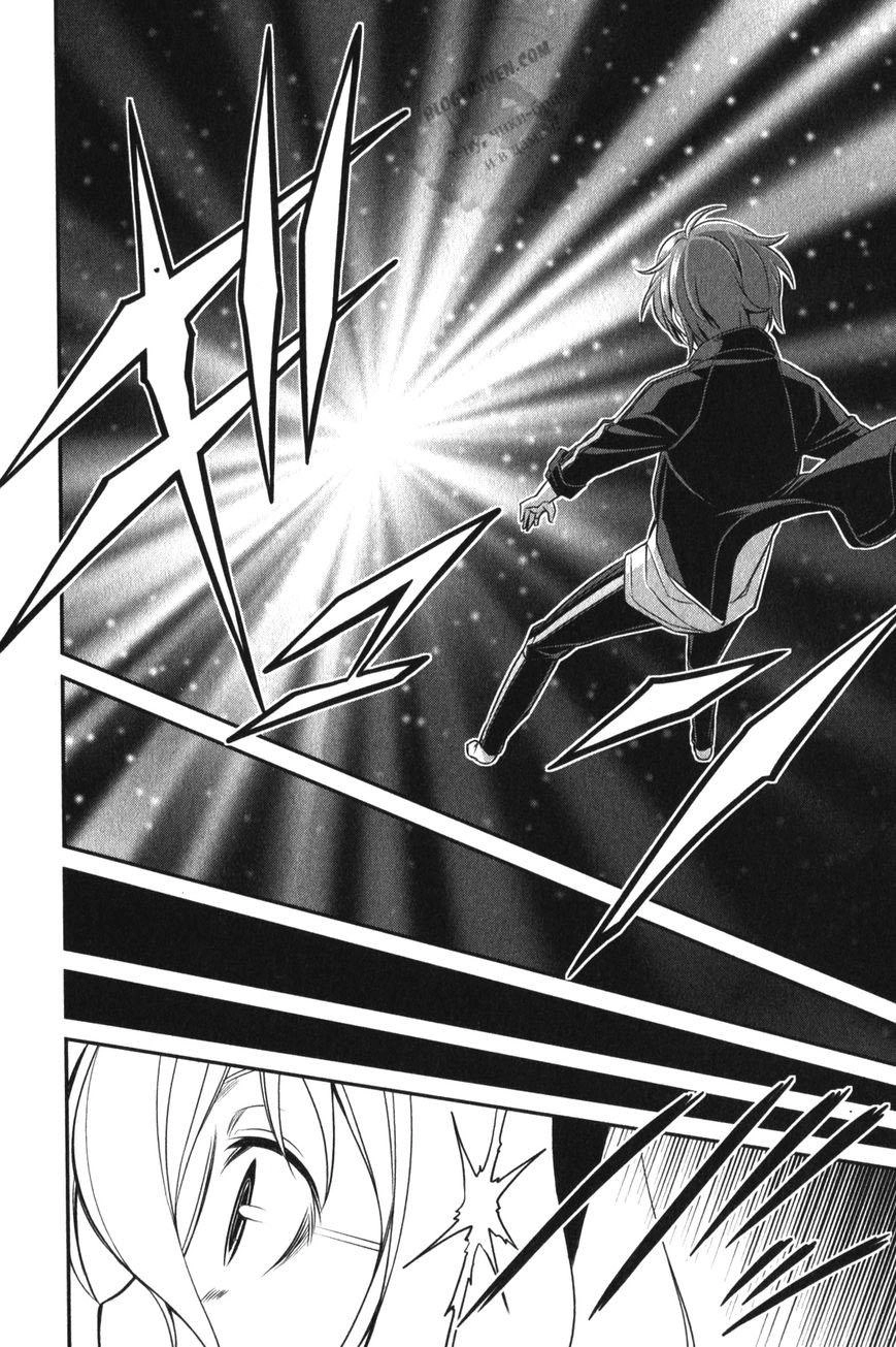 Not Lives Chapter 11 - 33