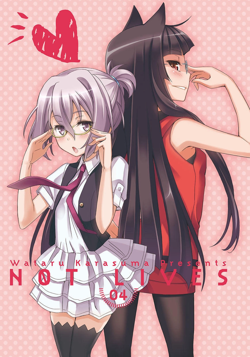 Not Lives Chapter 16 - 6