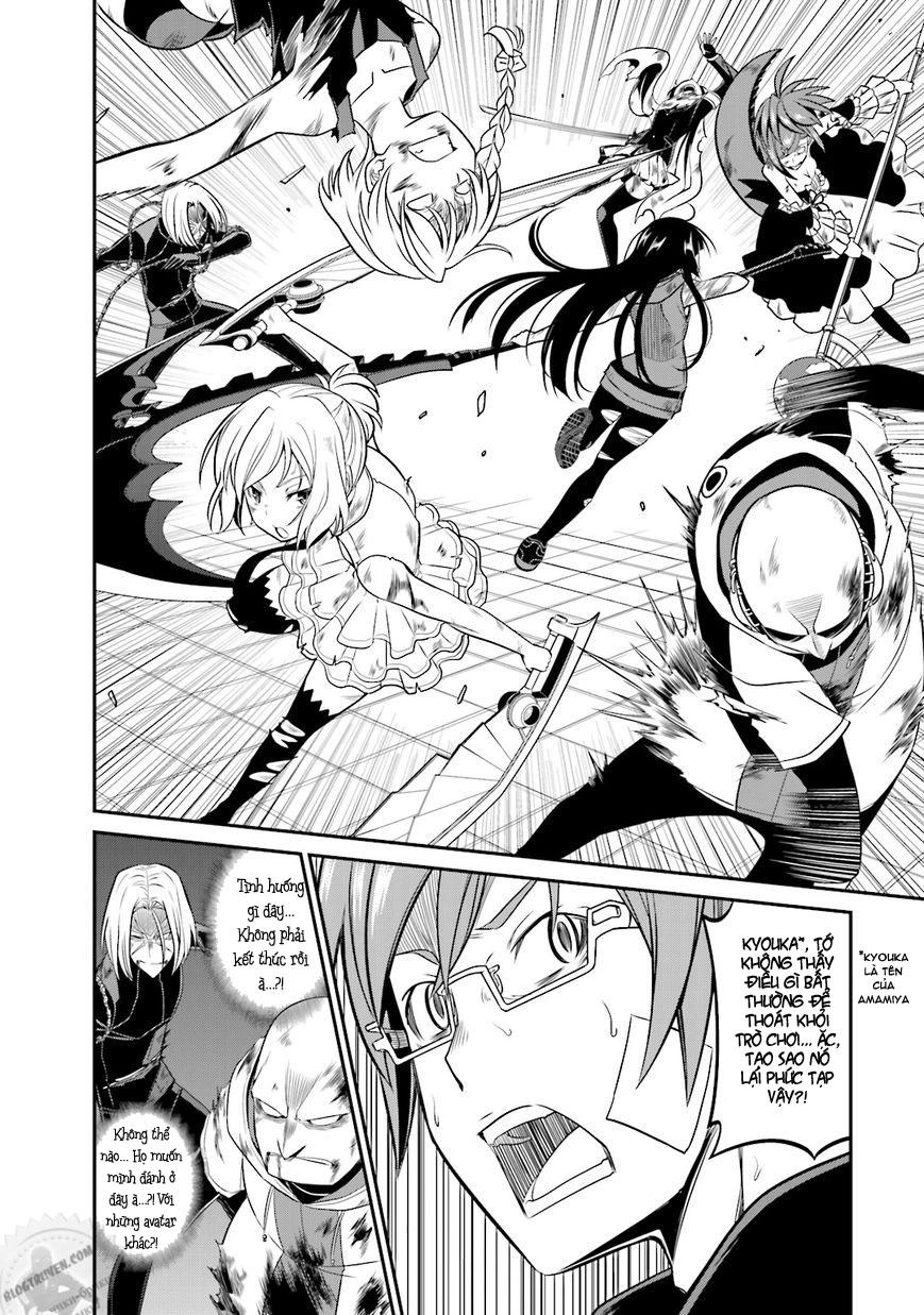 Not Lives Chapter 16 - 10