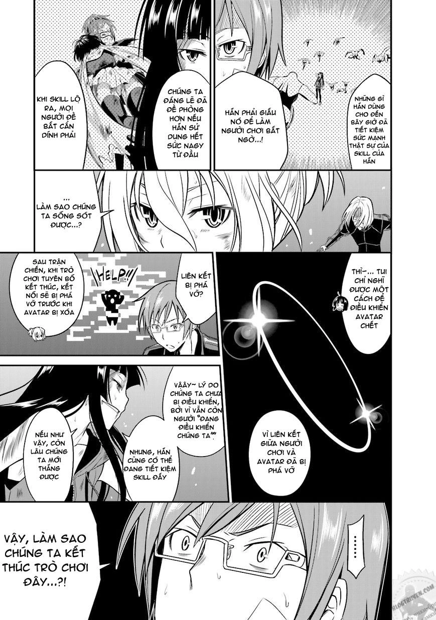 Not Lives Chapter 16 - 13