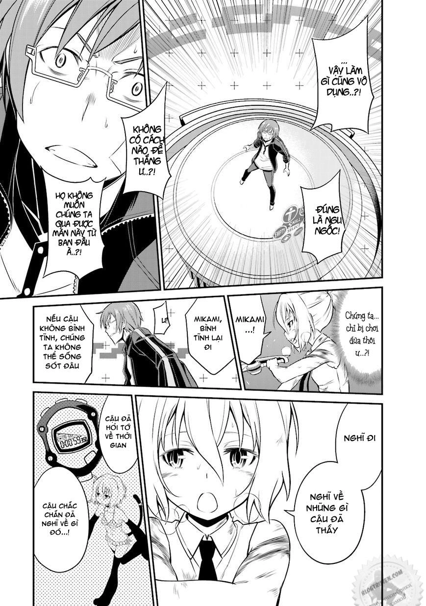 Not Lives Chapter 16 - 15