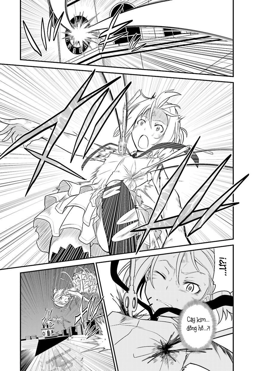 Not Lives Chapter 16 - 25