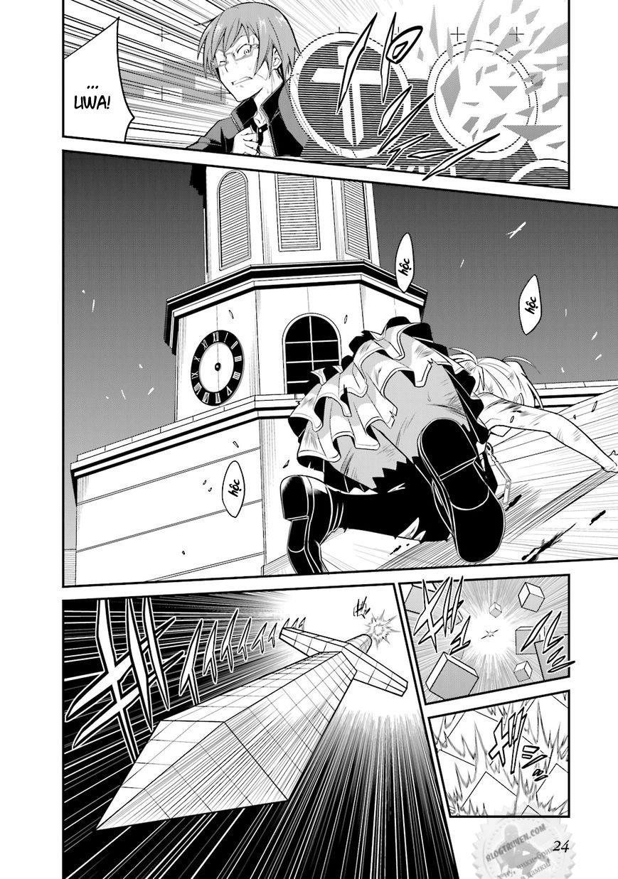 Not Lives Chapter 16 - 26