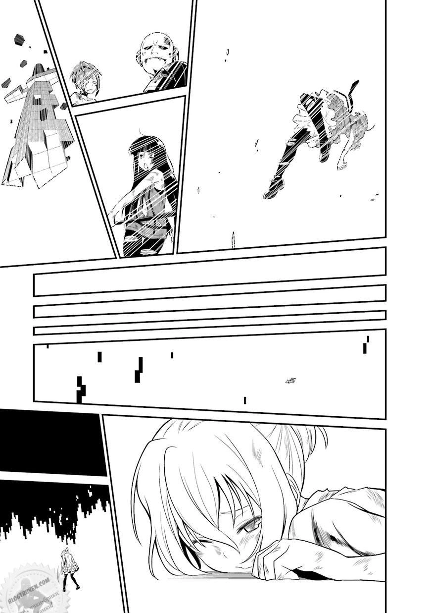 Not Lives Chapter 16 - 29