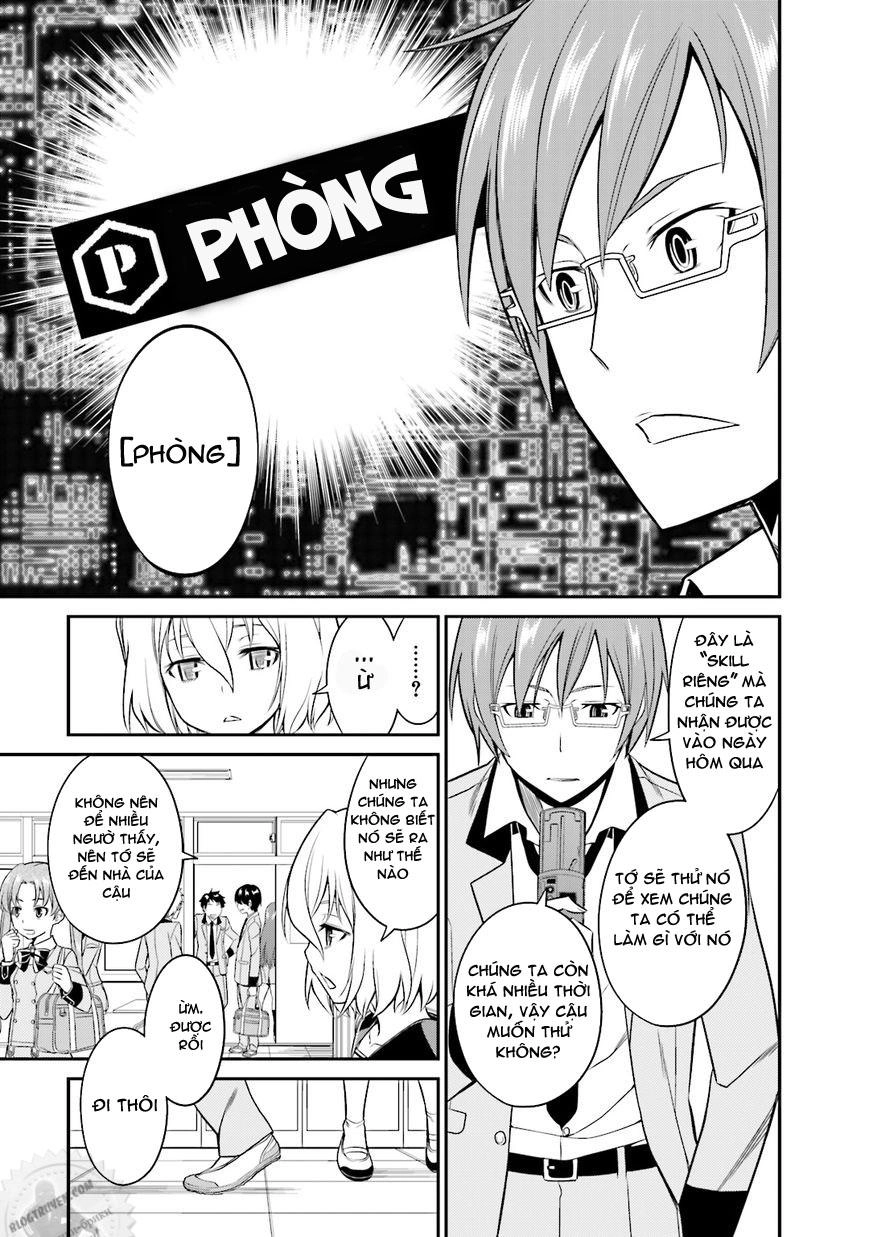 Not Lives Chapter 16 - 38