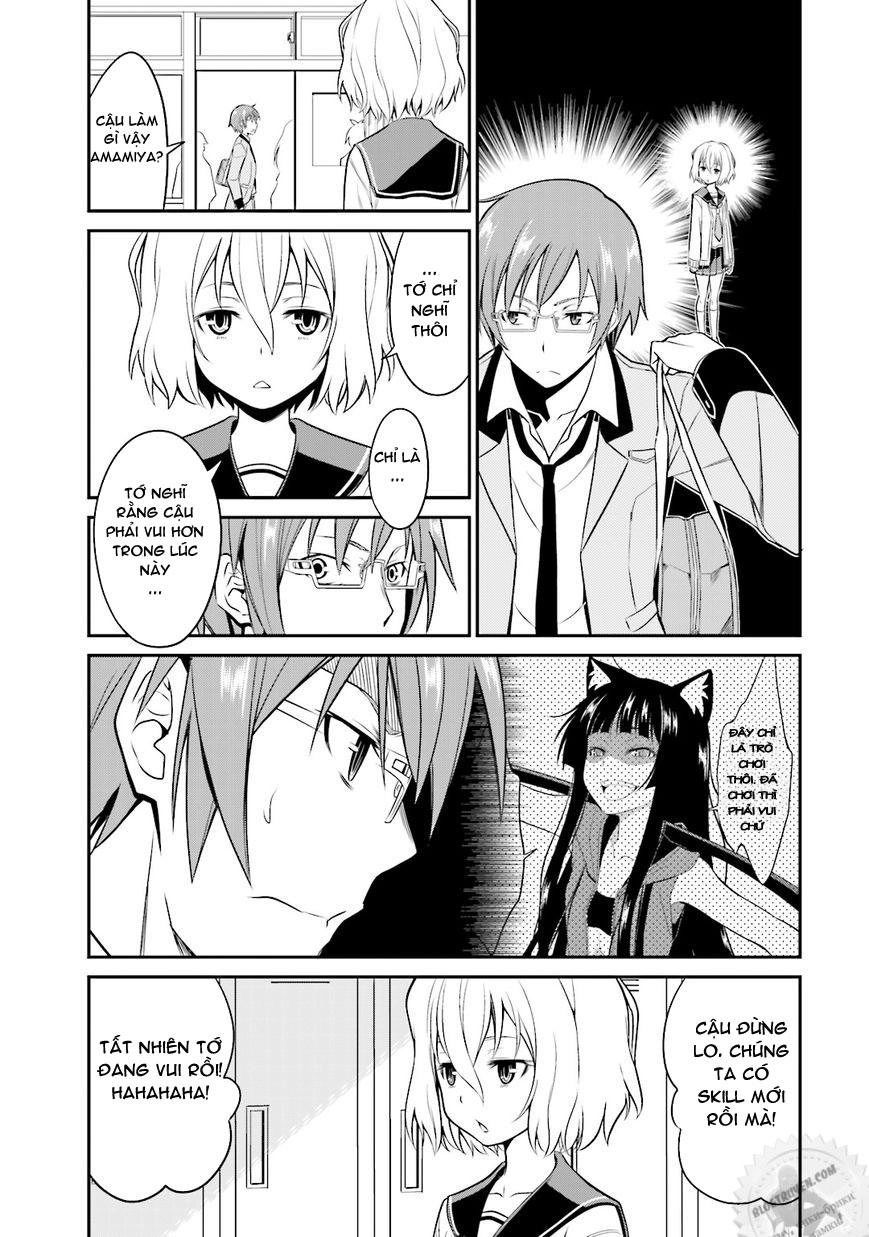 Not Lives Chapter 16 - 39