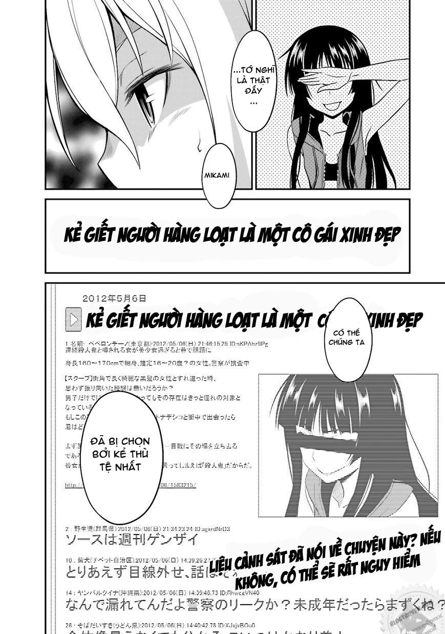 Not Lives Chapter 16 - 45