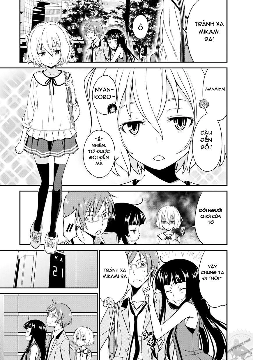 Not Lives Chapter 17 - 31