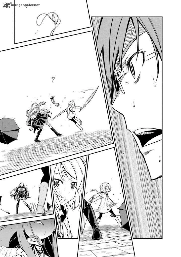 Not Lives Chapter 21 - 8