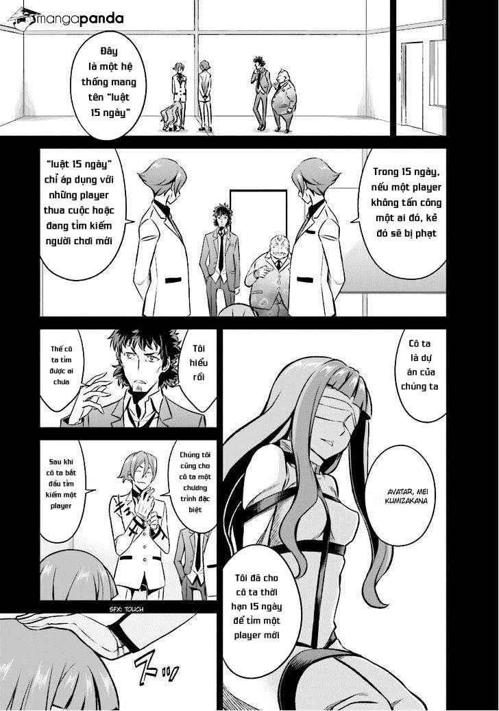 Not Lives Chapter 23 - 3