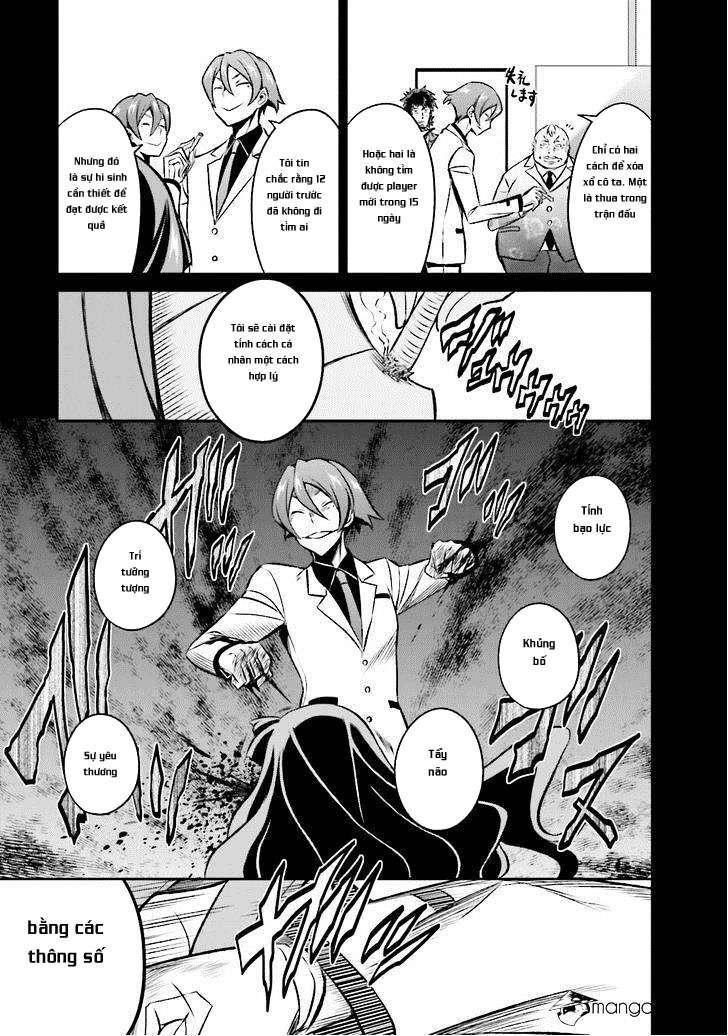 Not Lives Chapter 23 - 5