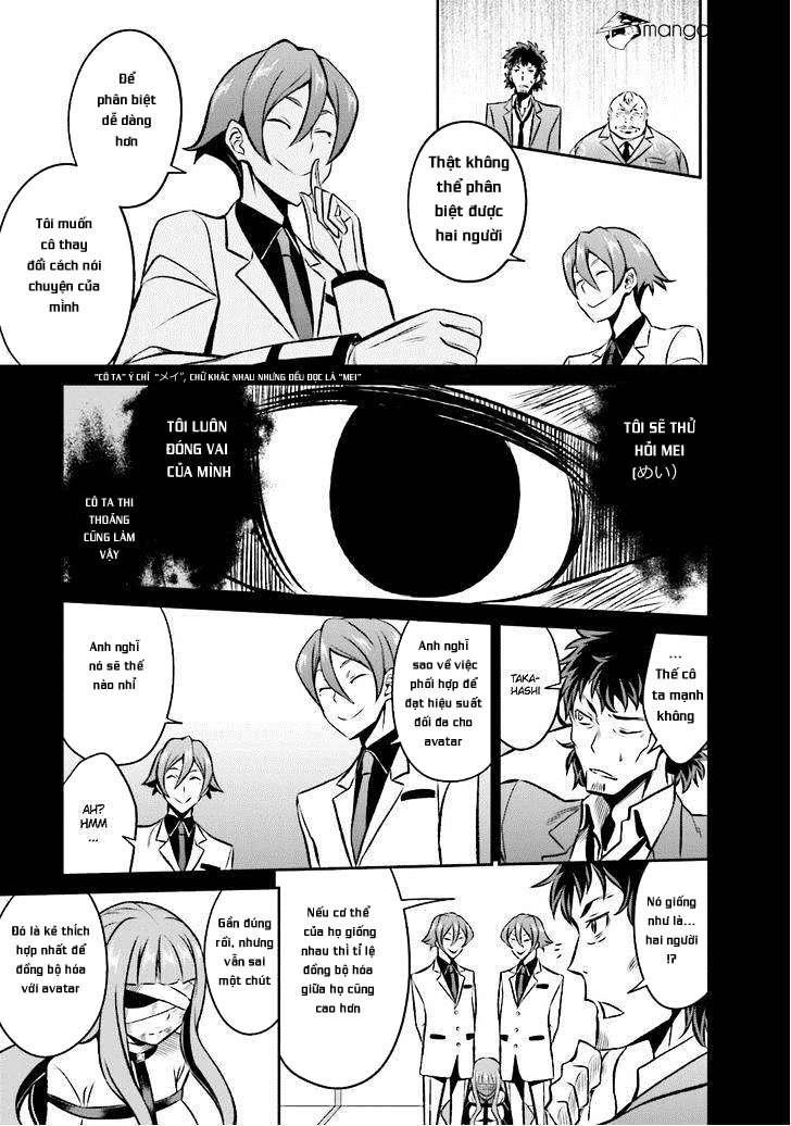 Not Lives Chapter 23 - 7