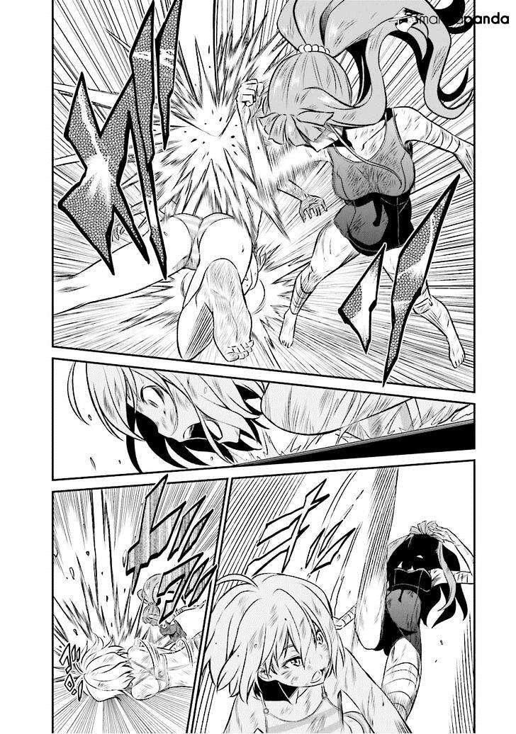 Not Lives Chapter 23 - 12