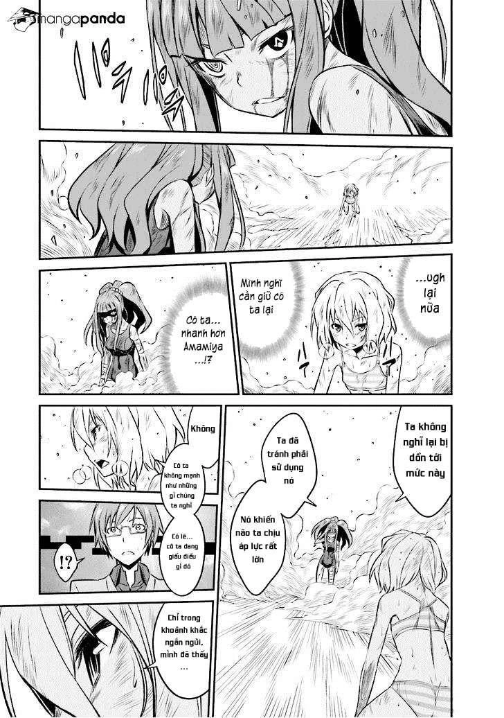 Not Lives Chapter 23 - 13