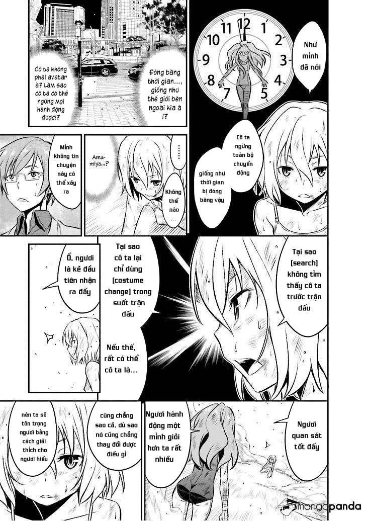 Not Lives Chapter 23 - 15