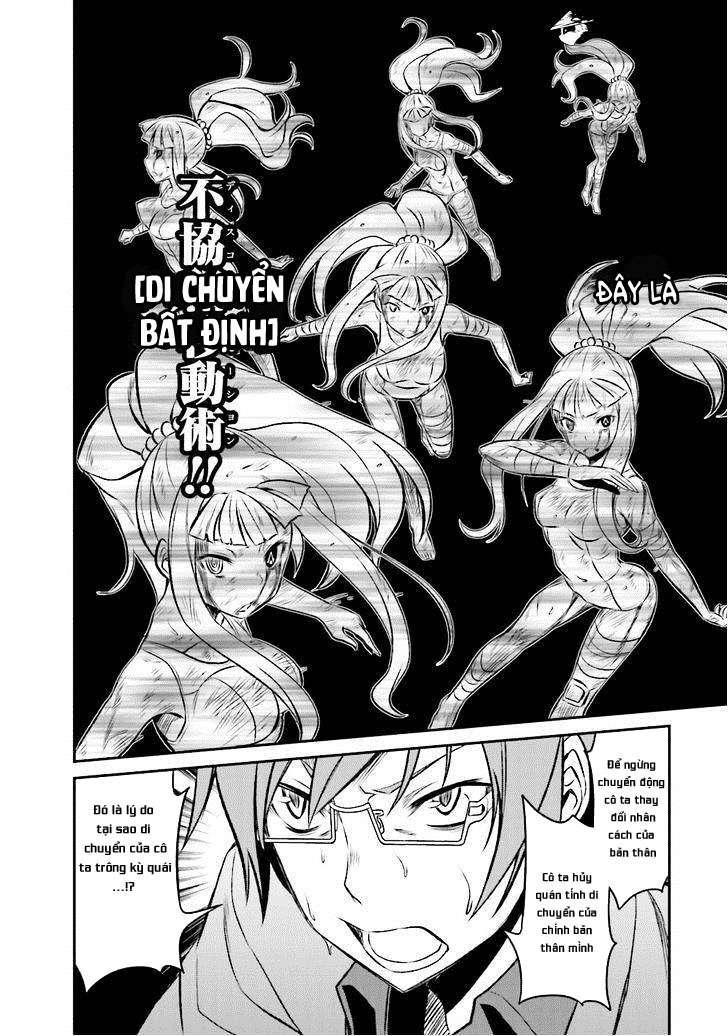 Not Lives Chapter 23 - 20