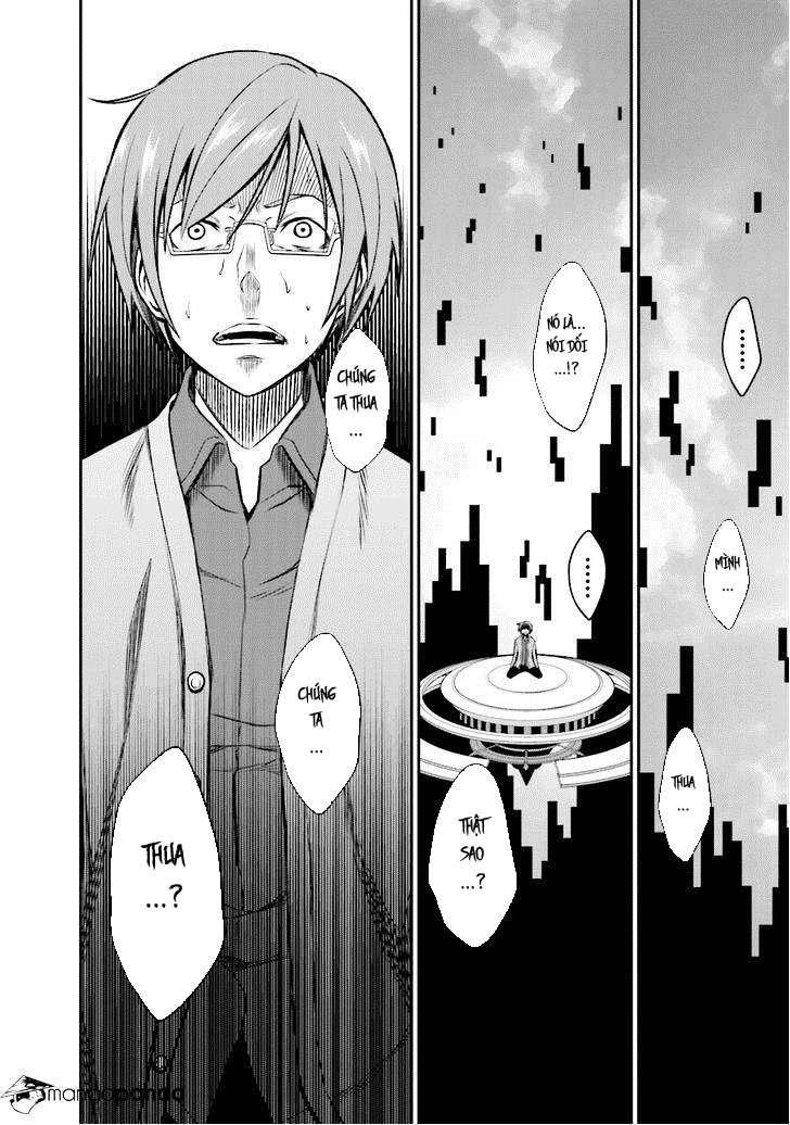 Not Lives Chapter 23 - 32