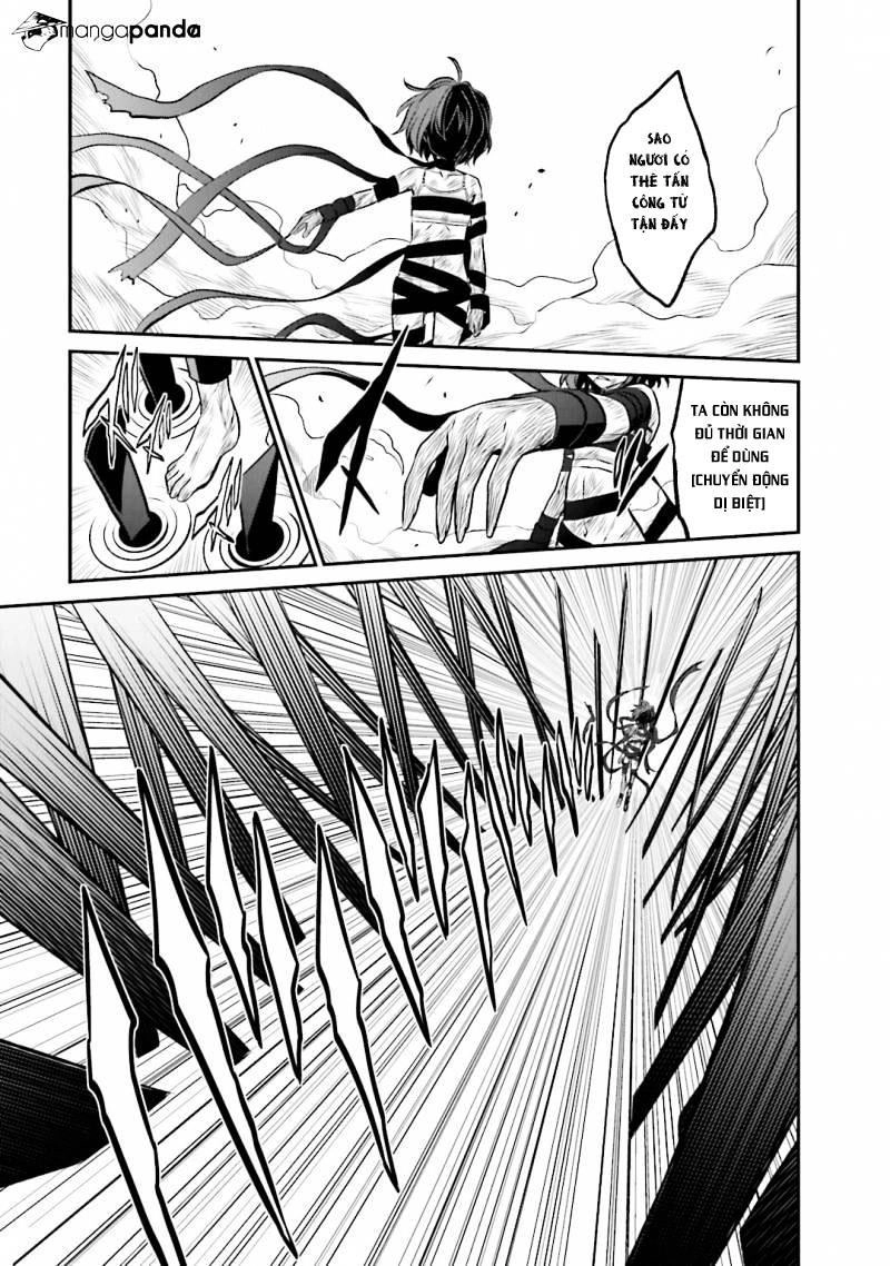 Not Lives Chapter 24 - 7