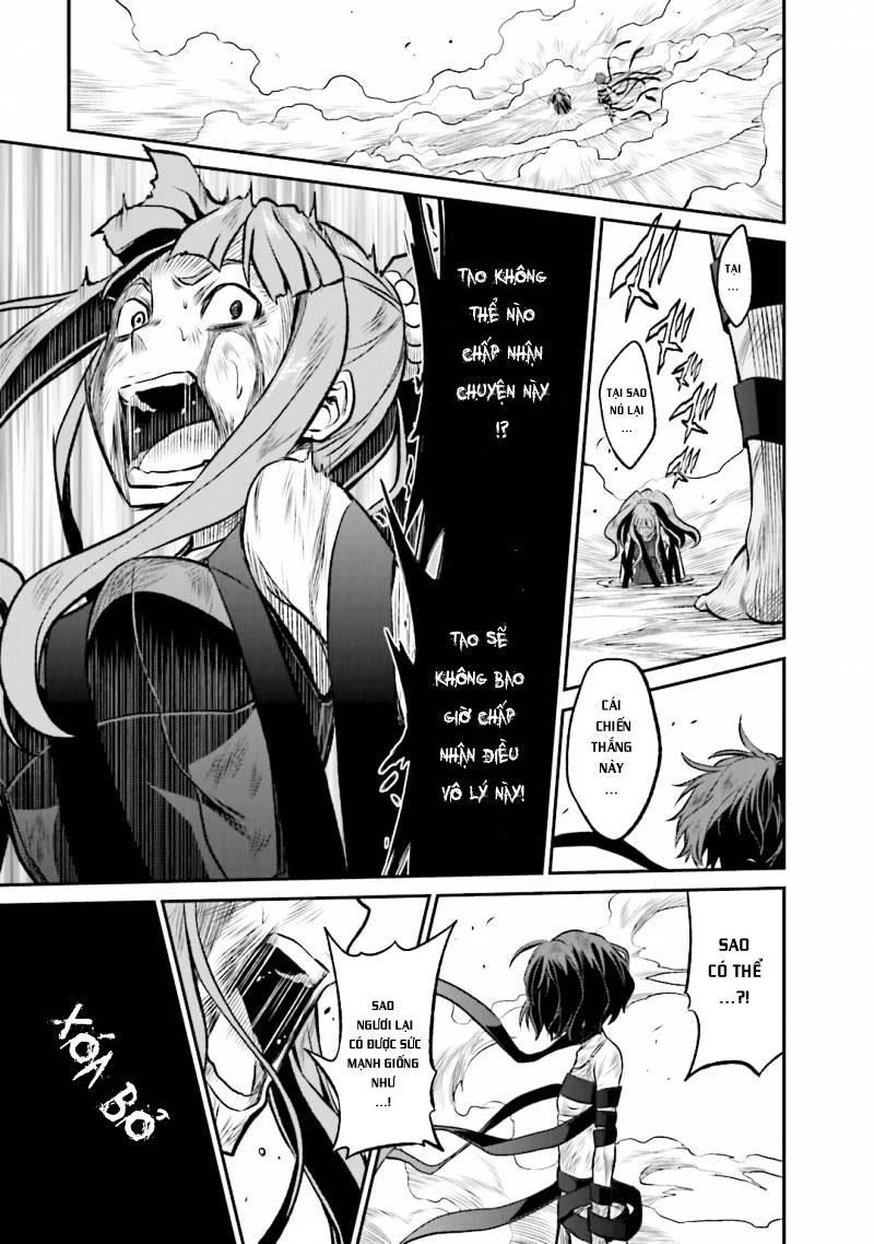 Not Lives Chapter 24 - 11