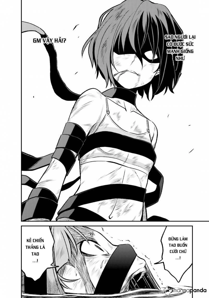 Not Lives Chapter 24 - 12