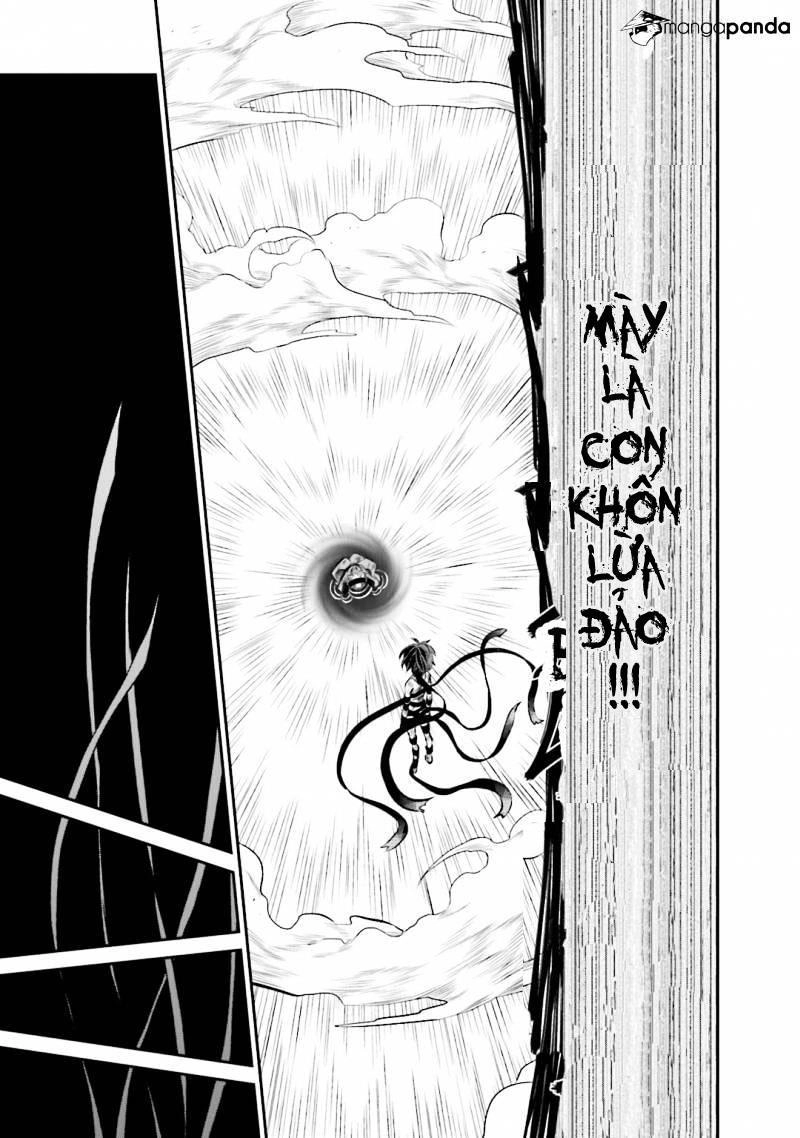 Not Lives Chapter 24 - 13