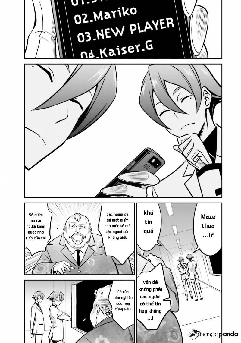 Not Lives Chapter 24 - 24