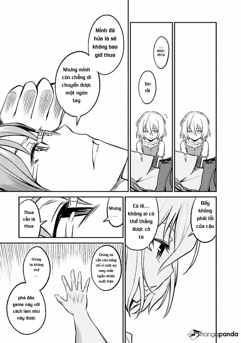 Not Lives Chapter 24 - 31