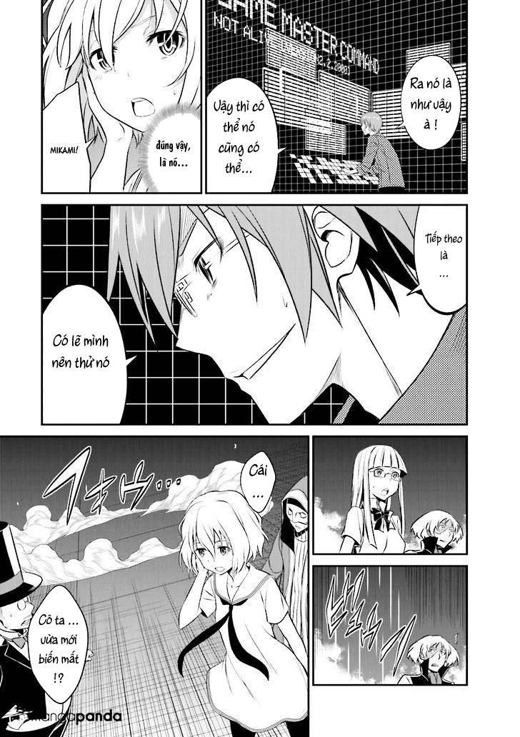 Not Lives Chapter 28 - 7