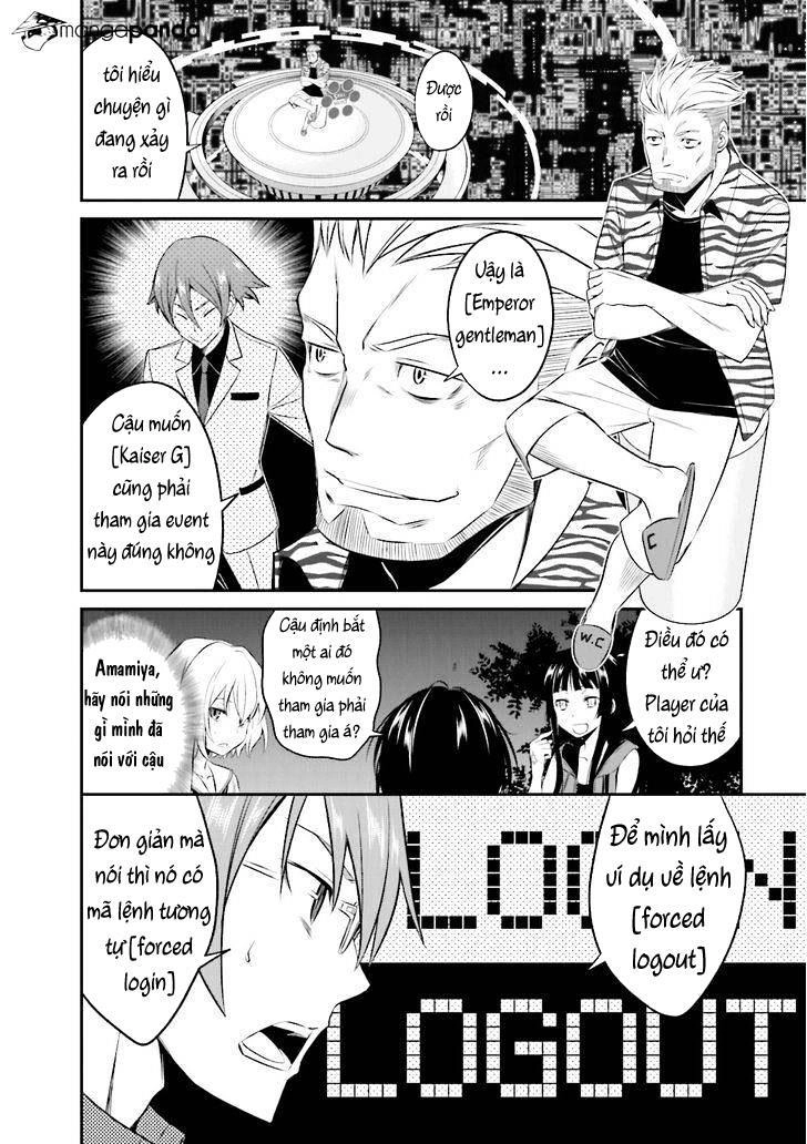 Not Lives Chapter 28 - 10