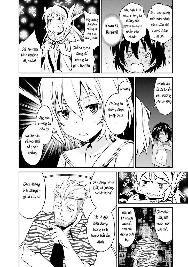 Not Lives Chapter 28 - 14