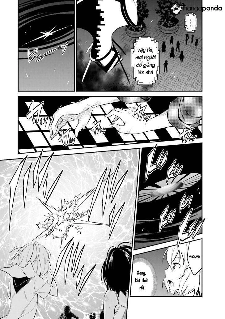 Not Lives Chapter 28 - 17