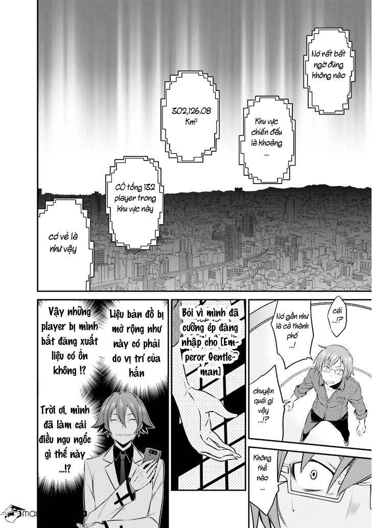 Not Lives Chapter 28 - 24