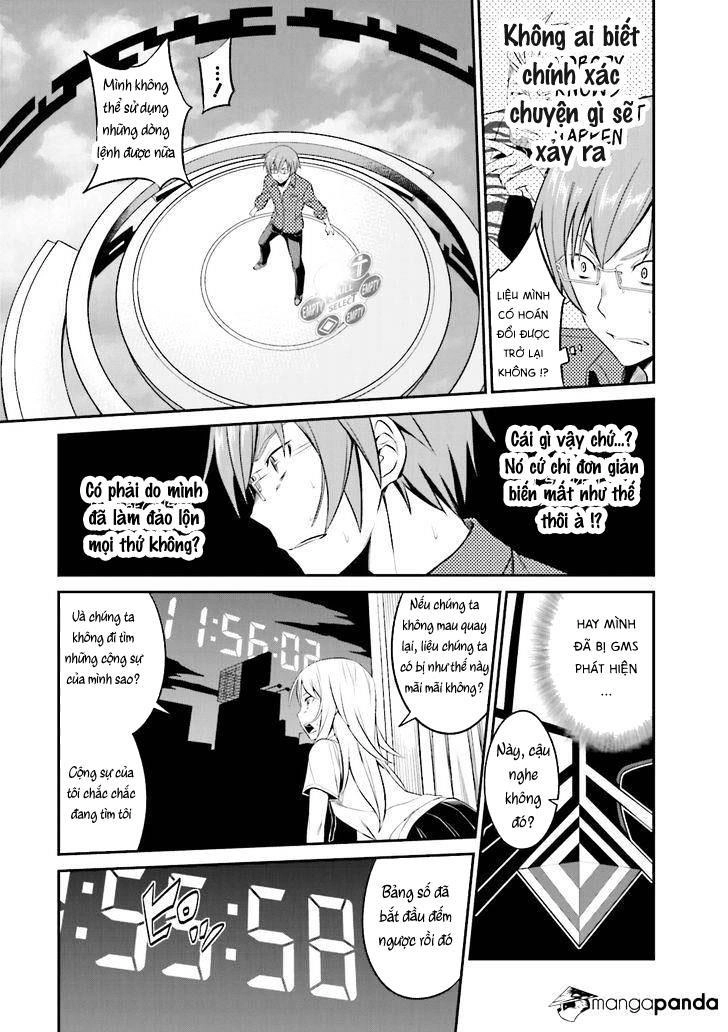 Not Lives Chapter 28 - 25